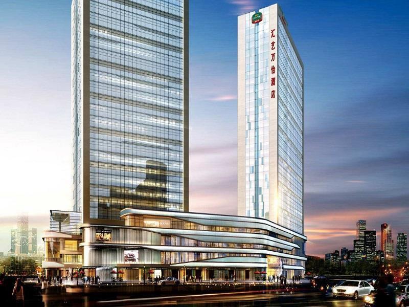 Hotel Courtyard By Marriott Zhengzhou East Esterno foto